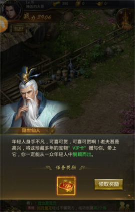 һ���������ιٷ����ͼ0