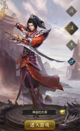 һ���������ιٷ����ͼ2