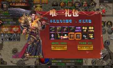 ִ�����������������°汾��ͼ3