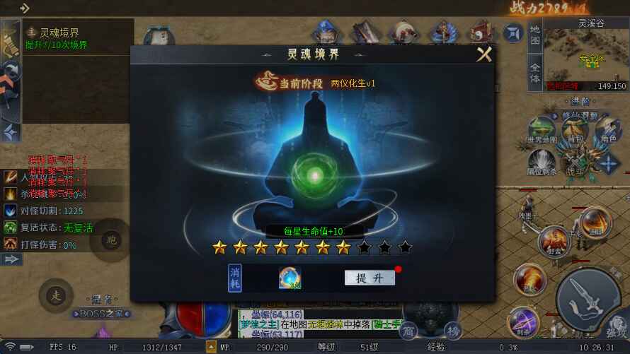 ������������9991.1��׿���ͼ0