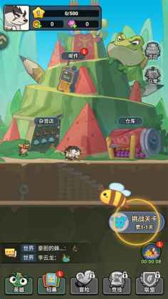 ����ͬ��������Ϸ��ͼ0