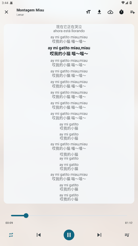 MobiMusic1.0.9��׿���ͼ3