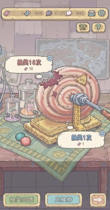 ��ǿ��ţ���°汾��ͼ1