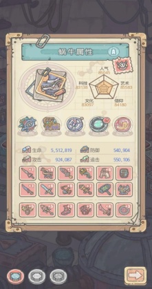 ��ǿ��ţ���°汾��ͼ3