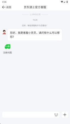 ����������ʿ���°汾��ͼ1