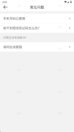 ����������ʿ���°汾��ͼ0