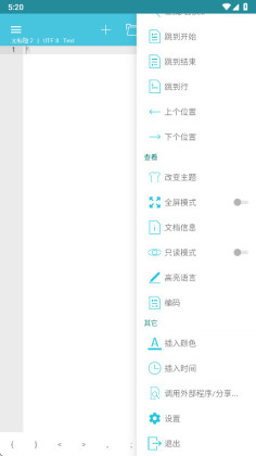 920�༭���ƽ���ͼ3