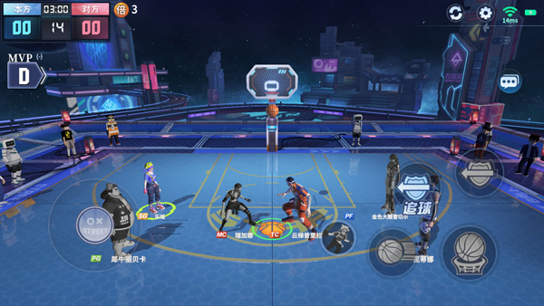 全民大灌篮最新版本1.0.2安卓版截图2
