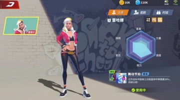 ȫ���������°汾��ͼ0