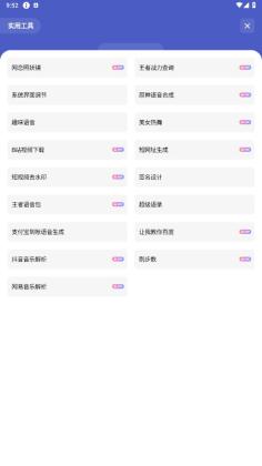 �����������ͼ3