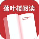 ��Ҷ¥�Ķ�app���1.0.1���°汾