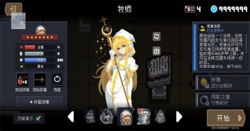 Ԫ����ʿ2026�ƽ���ԧ��ͼ1