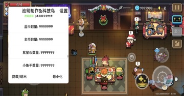 Ԫ����ʿ2026�ƽ���ԧ��ͼ2