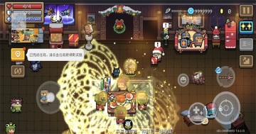 Ԫ����ʿ2026�ƽ���ԧ��ͼ4