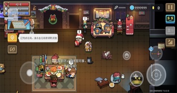 Ԫ����ʿ2026�ƽ���ԧ��ͼ3