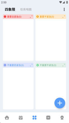 һľ�嵥��Ա���ͼ0