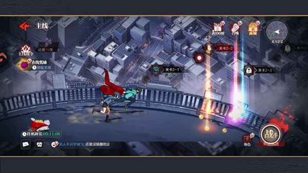 ��������ս�����İ�1.0.1��׿���ͼ0