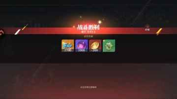 ��������ս�����İ��ͼ2