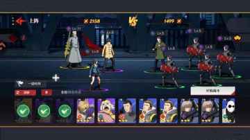 ��������ս�����İ��ͼ1