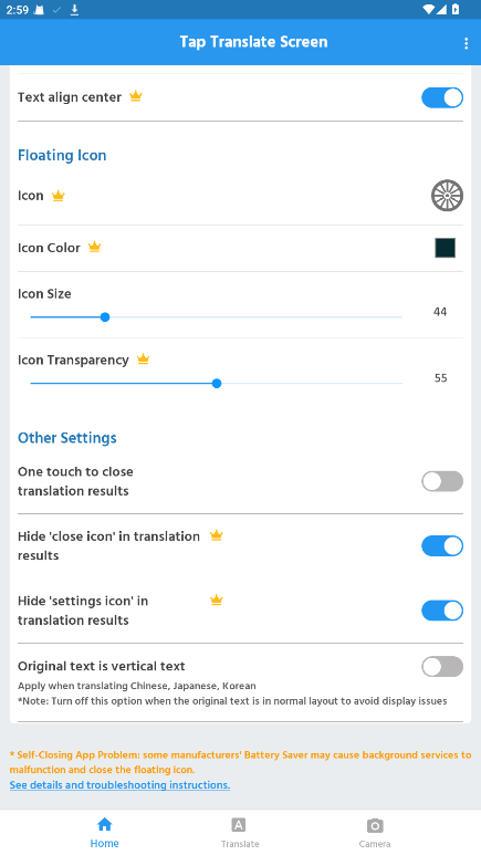 Tap Translate Screen�޹��1.98��Ա���ͼ3