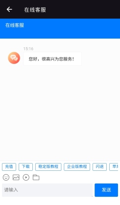 loveai������ͼ2