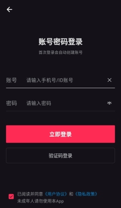 loveai������ͼ4