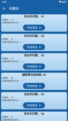 �繤�ֲ�߼����ͼ2