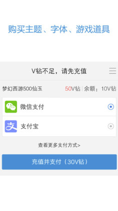 vivo����ȫ����ٷ����ͼ1