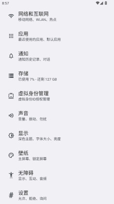 ��ҫ�ҳ�����app�ٷ����ͼ1