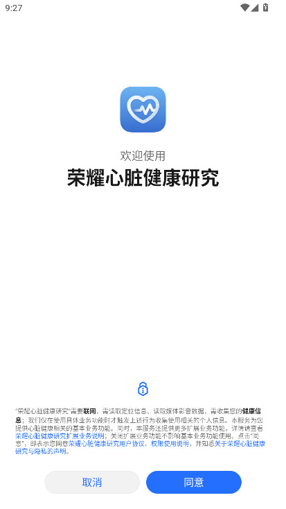 ��ҫ���ཡ���о��ٷ���1.0.2.349��׿���ͼ0