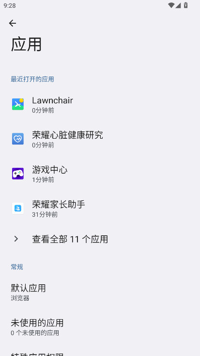 ��ҫ���ཡ���о��ٷ���1.0.2.349��׿���ͼ3