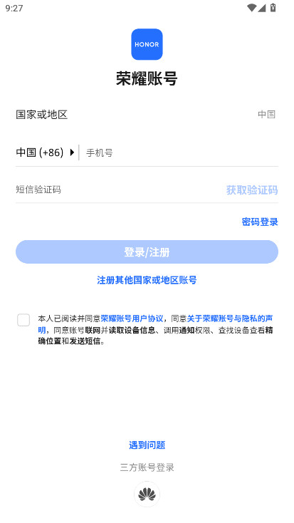 ��ҫ���ཡ���о��ٷ���1.0.2.349��׿���ͼ1