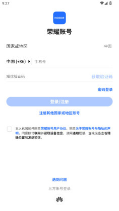 ��ҫ���ཡ���о��ٷ����ͼ1