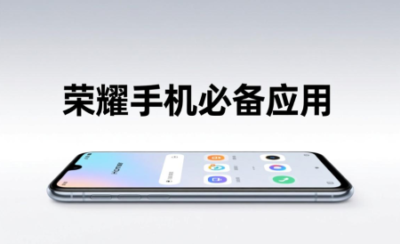 ��ҫ�ֻ��ر���������-��ҫ�Դ�Ӧ������Щ-����ҫ�ֻ��ر������Ƽ�