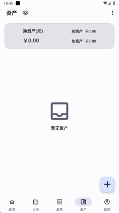 �ǵü��˽����߼����ͼ3