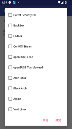 AnLinux�ٷ����°�Ԥ��ͼ