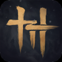 ����ʮ������Ϸ3.4��׿��