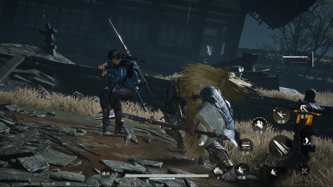 ����ʮ������Ϸ3.6��׿���ͼ3