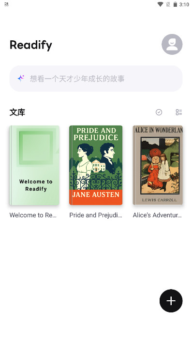 readify�ö�app1.9.4���°��ͼ0