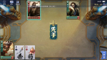 Ӣ��ɱ�ٷ������ͼ1