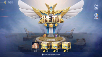 Ӣ��ɱ�ٷ������ͼ2