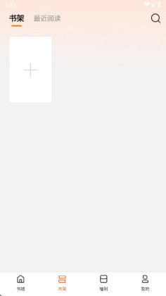 Χ¯С˵�ٷ����ͼ0