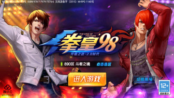 ȭ��98�ռ�֮սol���°汾��ͼ1