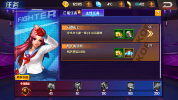 ȭ��98�ռ�֮սol���°汾��ͼ4