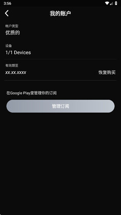 AI���������Ա���ͼ4