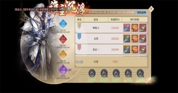 ���Ʋ�������ȼ���°��ͼ0