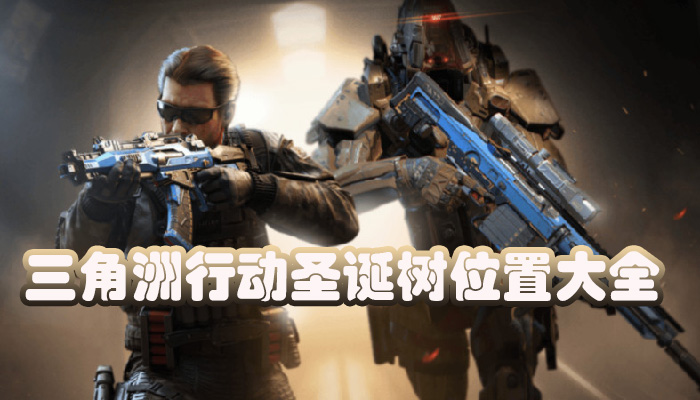 �������ж�ʥ��