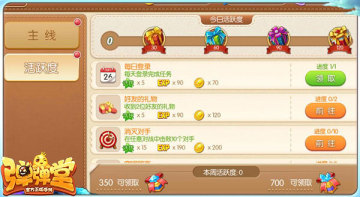 ����������2026��ͼ1