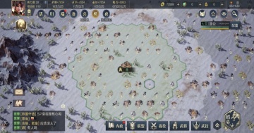 ��ͼ֮�����ιٷ����ͼ0