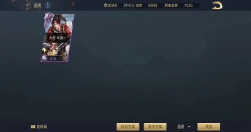 ��ͼ֮�����ιٷ����ͼ3